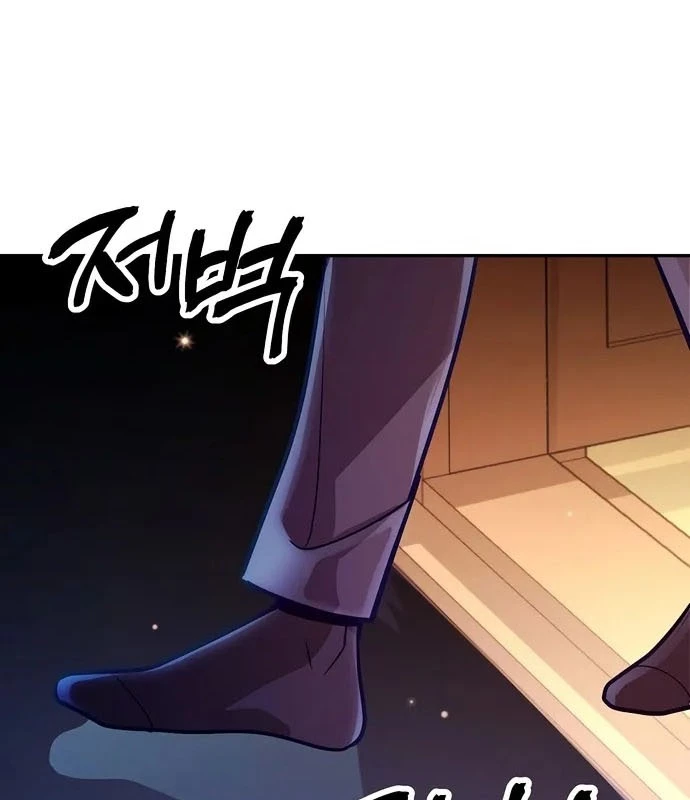 Không Gian Bí Mật Của Luật Sư Phi Thường Chapter 1 - Trang 2