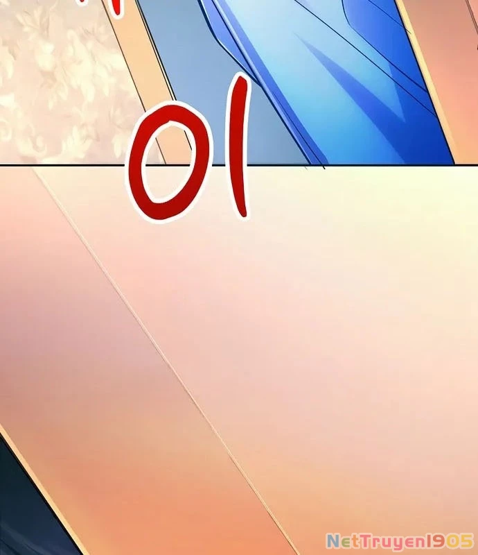 Không Gian Bí Mật Của Luật Sư Phi Thường Chapter 1 - Trang 2