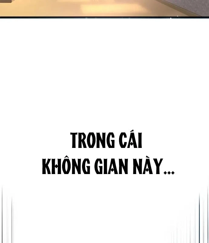 Không Gian Bí Mật Của Luật Sư Phi Thường Chapter 1 - Trang 2