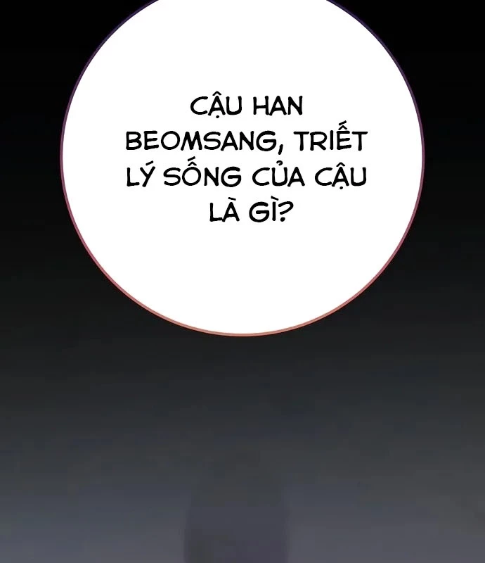 Không Gian Bí Mật Của Luật Sư Phi Thường Chapter 1 - Trang 2