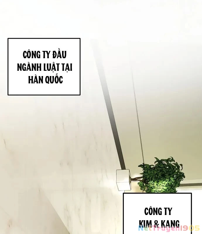 Không Gian Bí Mật Của Luật Sư Phi Thường Chapter 1 - Trang 2