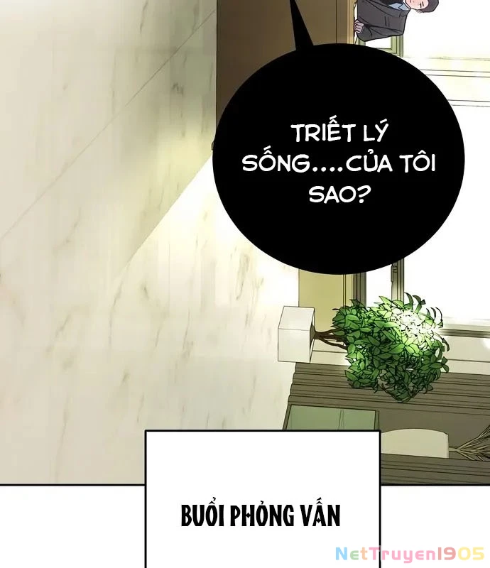 Không Gian Bí Mật Của Luật Sư Phi Thường Chapter 1 - Trang 2