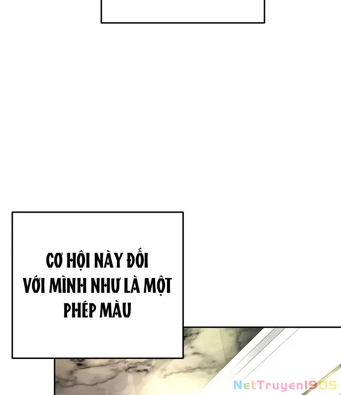 Không Gian Bí Mật Của Luật Sư Phi Thường Chapter 1 - Trang 2