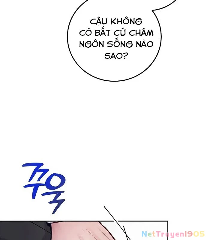 Không Gian Bí Mật Của Luật Sư Phi Thường Chapter 1 - Trang 2