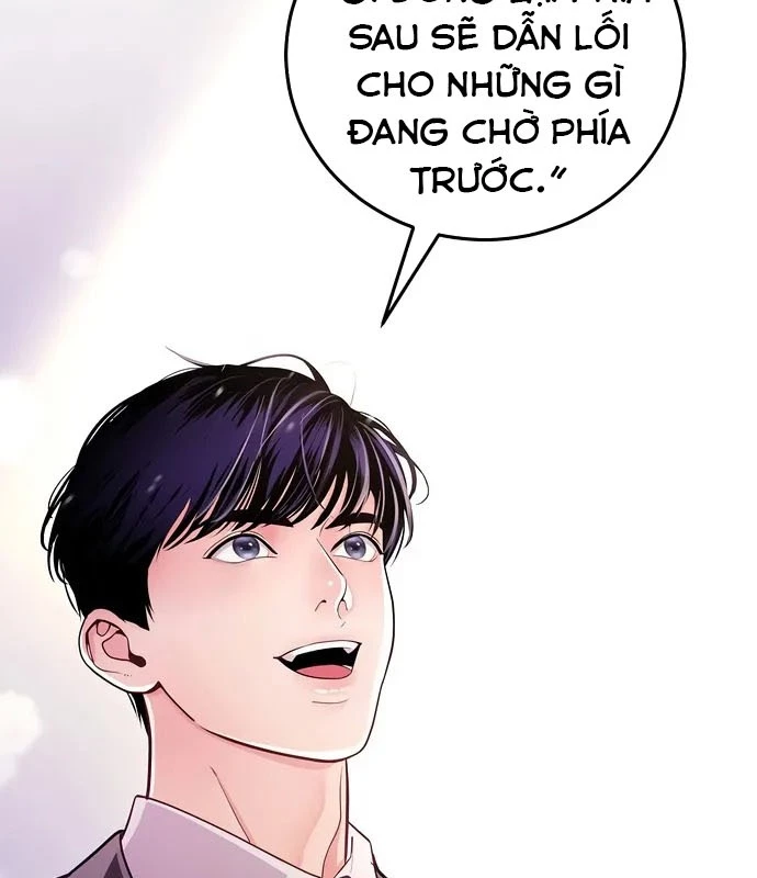 Không Gian Bí Mật Của Luật Sư Phi Thường Chapter 1 - Trang 2