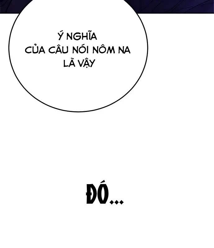 Không Gian Bí Mật Của Luật Sư Phi Thường Chapter 1 - Trang 2