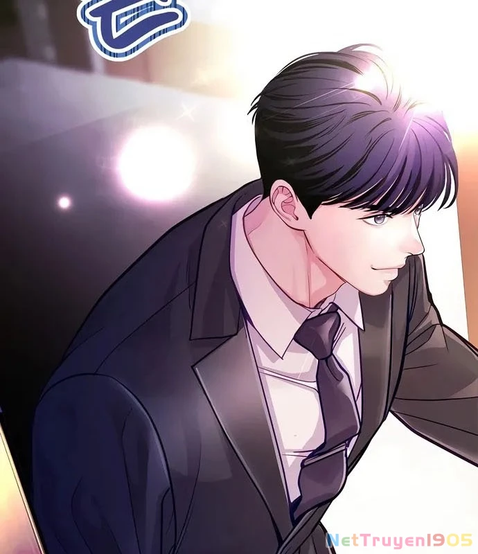 Không Gian Bí Mật Của Luật Sư Phi Thường Chapter 1 - Trang 2