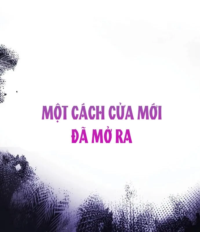 Không Gian Bí Mật Của Luật Sư Phi Thường Chapter 1 - Trang 2