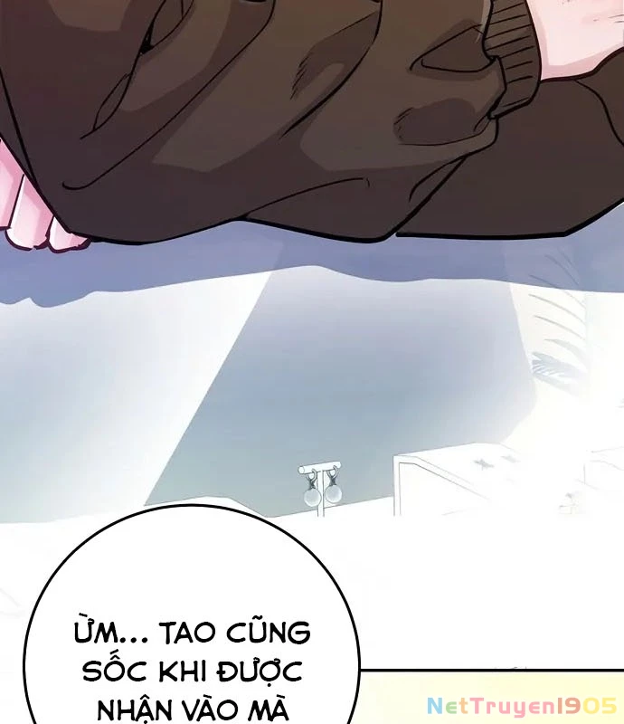 Không Gian Bí Mật Của Luật Sư Phi Thường Chapter 1 - Trang 2
