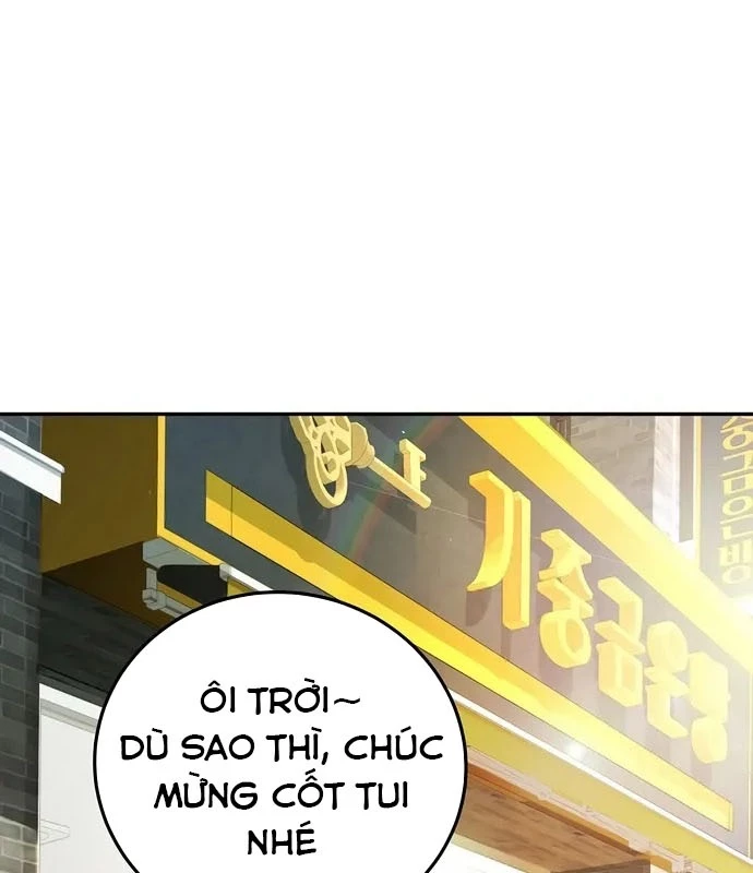 Không Gian Bí Mật Của Luật Sư Phi Thường Chapter 1 - Trang 2