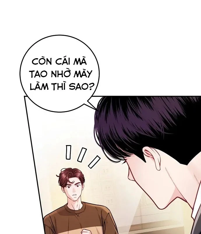 Không Gian Bí Mật Của Luật Sư Phi Thường Chapter 1 - Trang 2