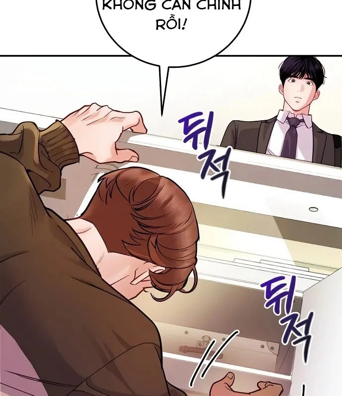 Không Gian Bí Mật Của Luật Sư Phi Thường Chapter 1 - Trang 2