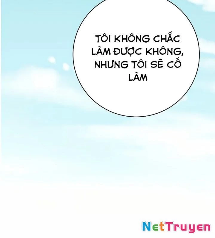 Không Gian Bí Mật Của Luật Sư Phi Thường Chapter 2 - Trang 2