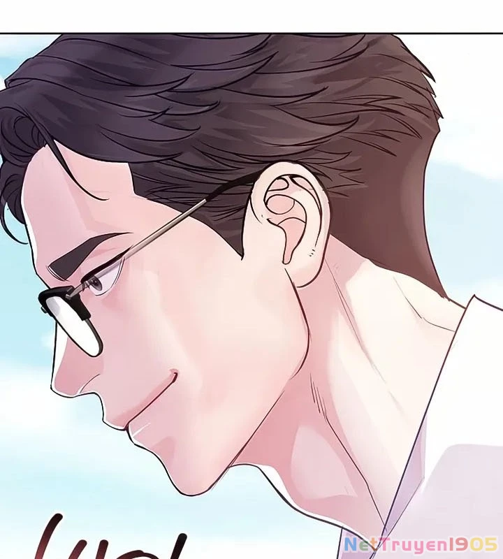 Không Gian Bí Mật Của Luật Sư Phi Thường Chapter 2 - Trang 2