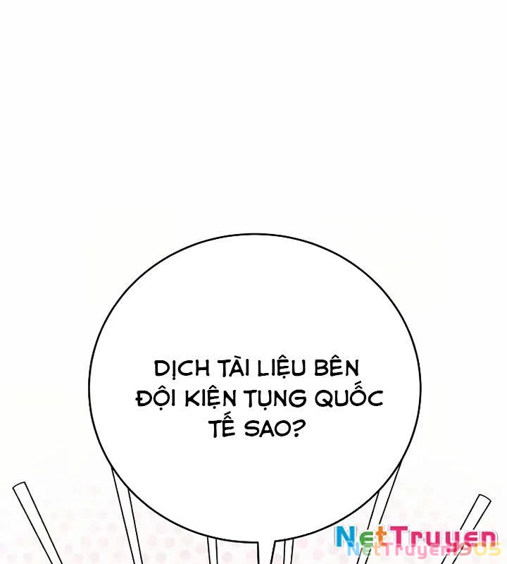 Không Gian Bí Mật Của Luật Sư Phi Thường Chapter 2 - Trang 2