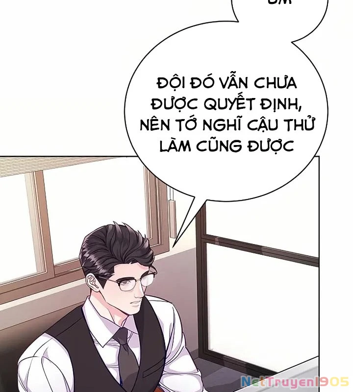 Không Gian Bí Mật Của Luật Sư Phi Thường Chapter 2 - Trang 2