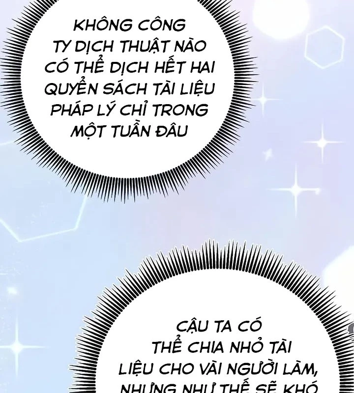 Không Gian Bí Mật Của Luật Sư Phi Thường Chapter 2 - Trang 2