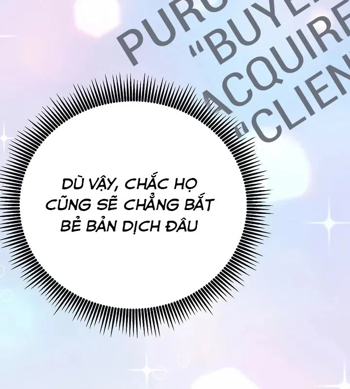 Không Gian Bí Mật Của Luật Sư Phi Thường Chapter 2 - Trang 2