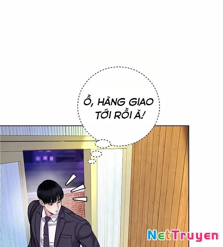 Không Gian Bí Mật Của Luật Sư Phi Thường Chapter 2 - Trang 2