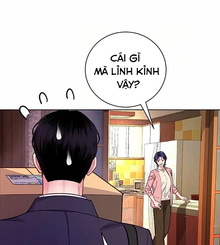 Không Gian Bí Mật Của Luật Sư Phi Thường Chapter 2 - Trang 2