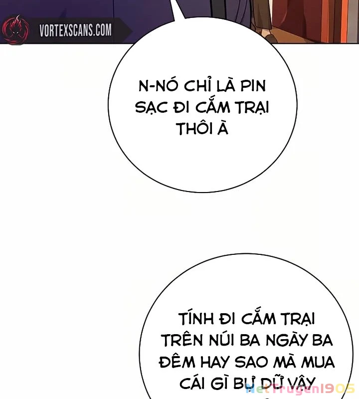 Không Gian Bí Mật Của Luật Sư Phi Thường Chapter 2 - Trang 2