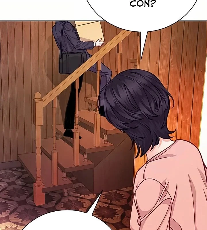 Không Gian Bí Mật Của Luật Sư Phi Thường Chapter 2 - Trang 2