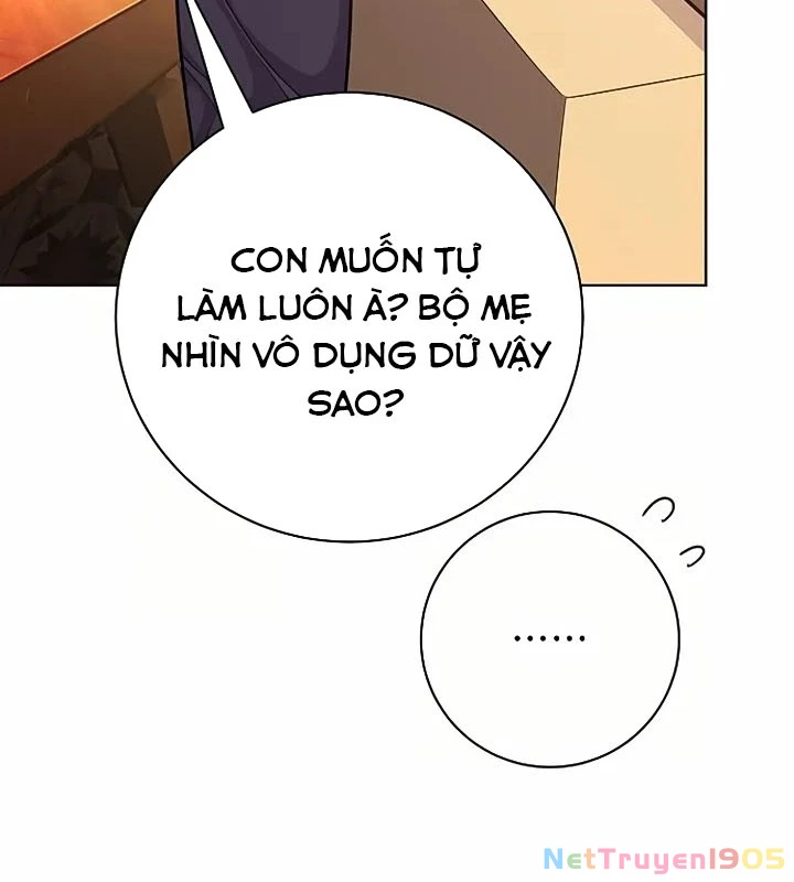 Không Gian Bí Mật Của Luật Sư Phi Thường Chapter 2 - Trang 2