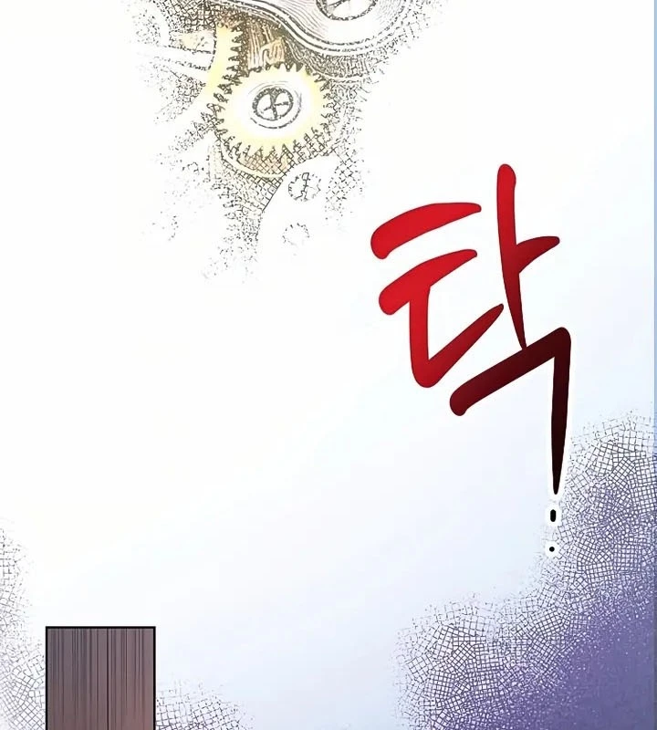 Không Gian Bí Mật Của Luật Sư Phi Thường Chapter 2 - Trang 2
