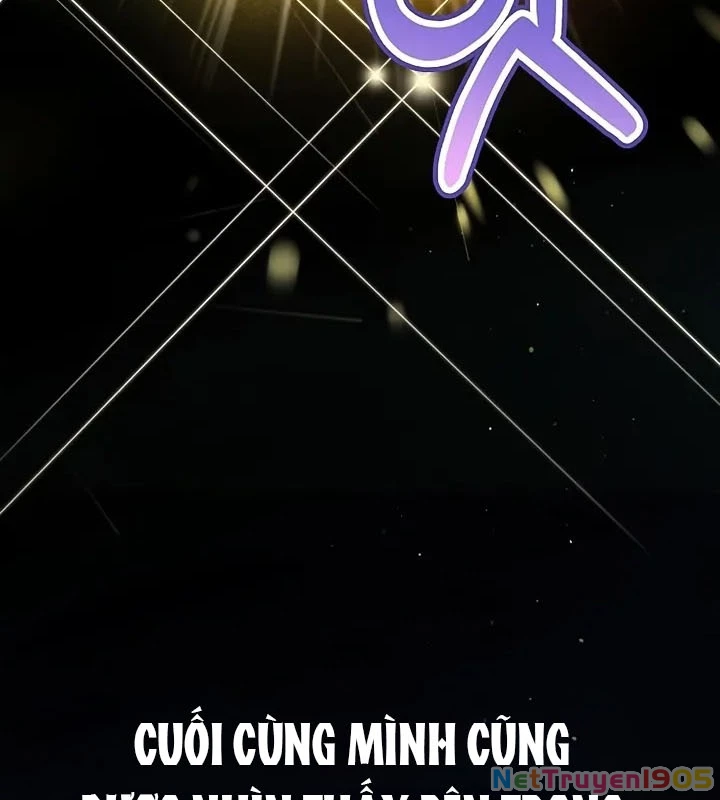 Không Gian Bí Mật Của Luật Sư Phi Thường Chapter 2 - Trang 2