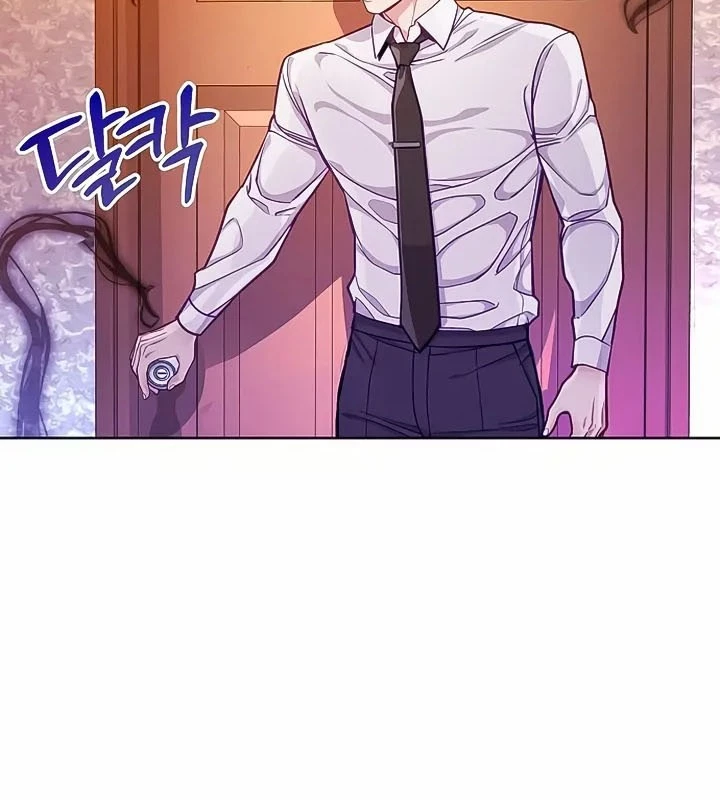 Không Gian Bí Mật Của Luật Sư Phi Thường Chapter 2 - Trang 2