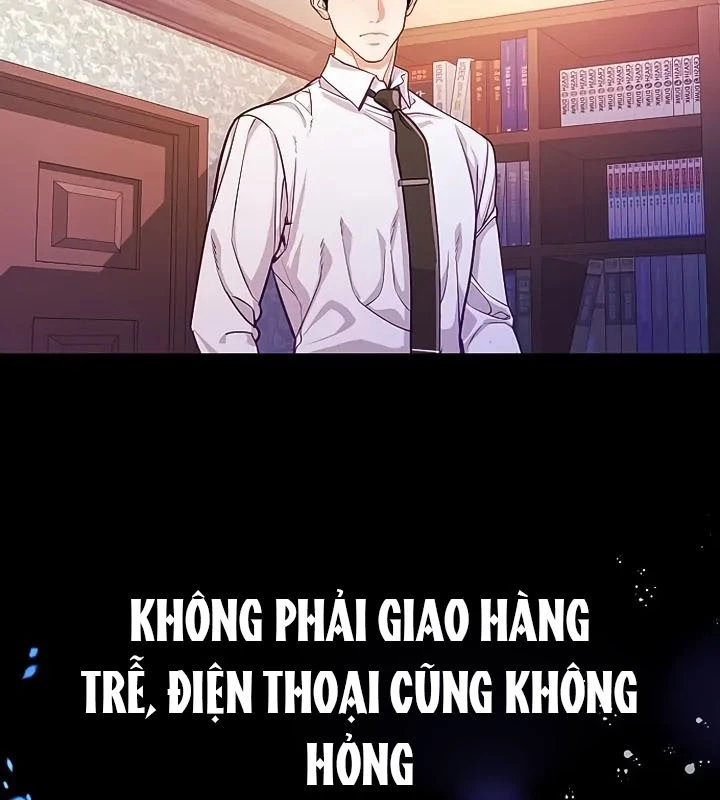Không Gian Bí Mật Của Luật Sư Phi Thường Chapter 2 - Trang 2