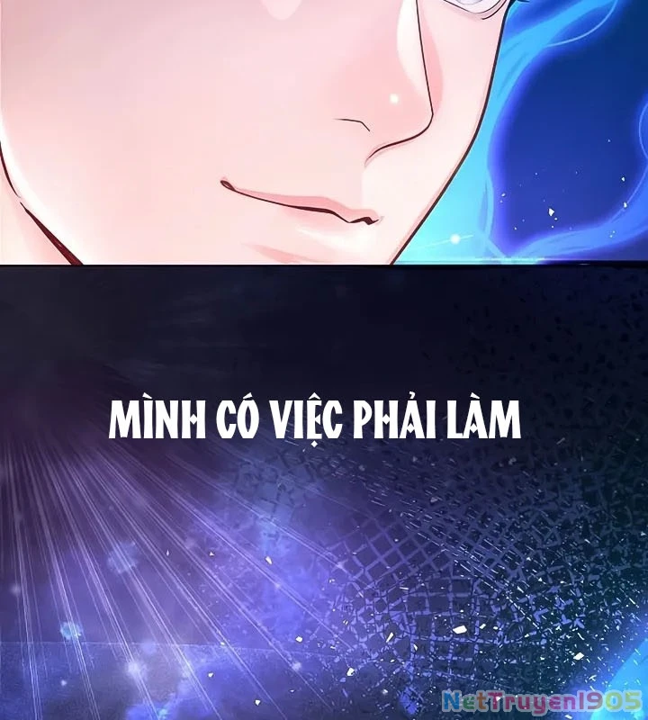 Không Gian Bí Mật Của Luật Sư Phi Thường Chapter 2 - Trang 2