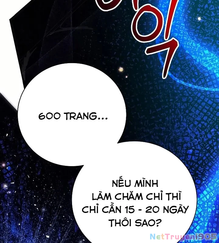 Không Gian Bí Mật Của Luật Sư Phi Thường Chapter 2 - Trang 2