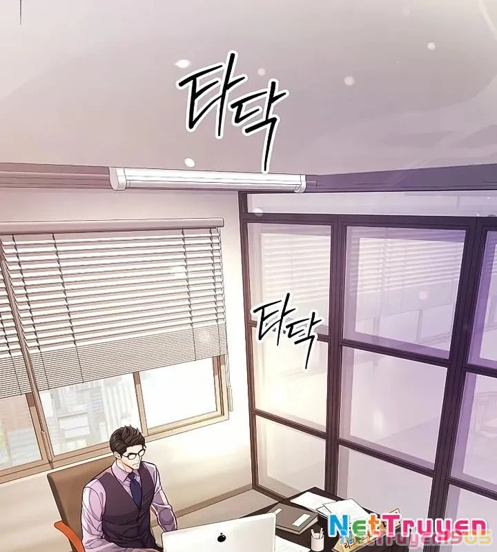 Không Gian Bí Mật Của Luật Sư Phi Thường Chapter 2 - Trang 2