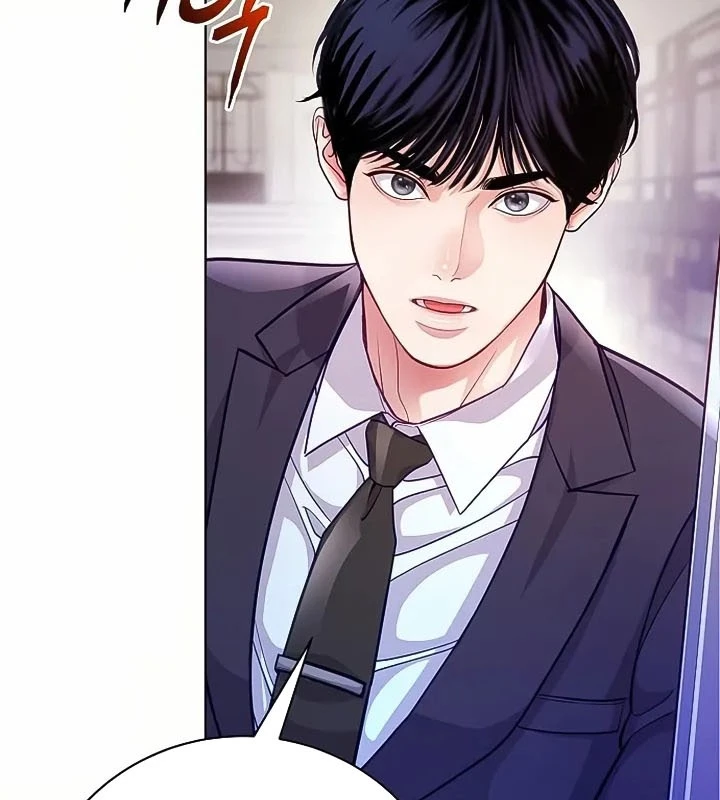 Không Gian Bí Mật Của Luật Sư Phi Thường Chapter 2 - Trang 2
