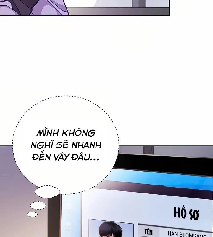Không Gian Bí Mật Của Luật Sư Phi Thường Chapter 2 - Trang 2