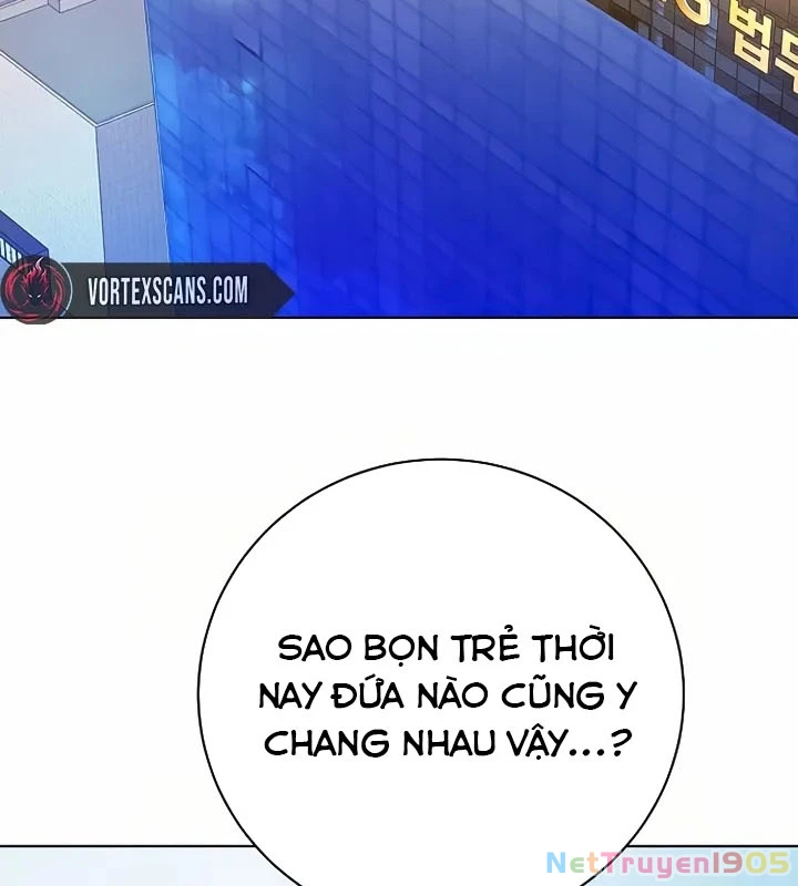 Không Gian Bí Mật Của Luật Sư Phi Thường Chapter 2 - Trang 2