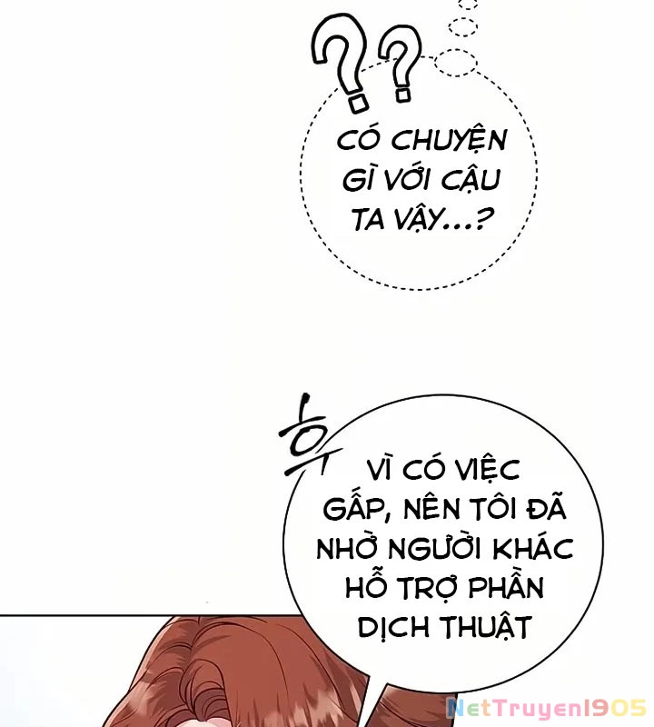Không Gian Bí Mật Của Luật Sư Phi Thường Chapter 2 - Trang 2
