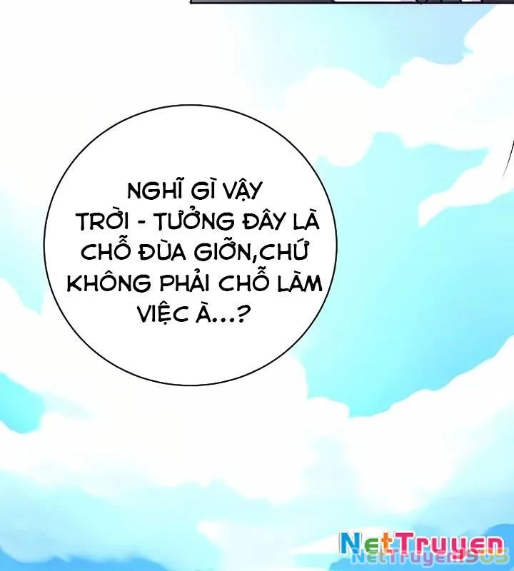 Không Gian Bí Mật Của Luật Sư Phi Thường Chapter 2 - Trang 2