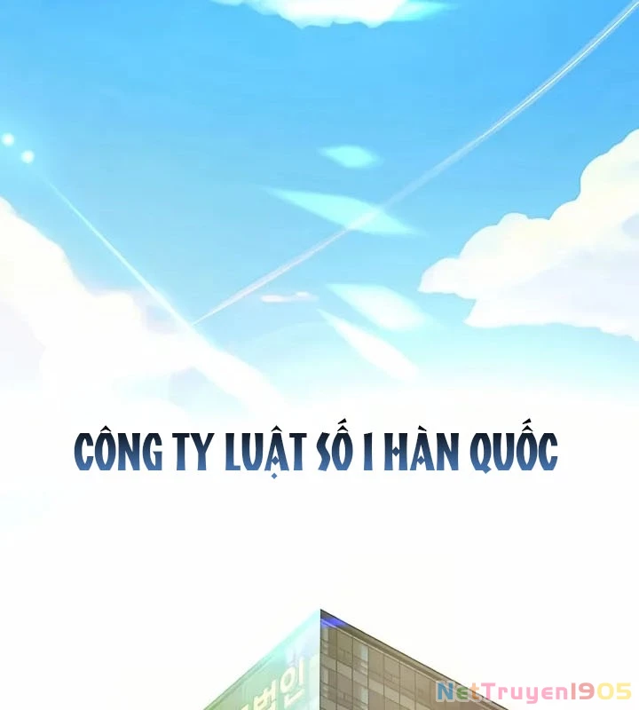 Không Gian Bí Mật Của Luật Sư Phi Thường Chapter 2 - Trang 2