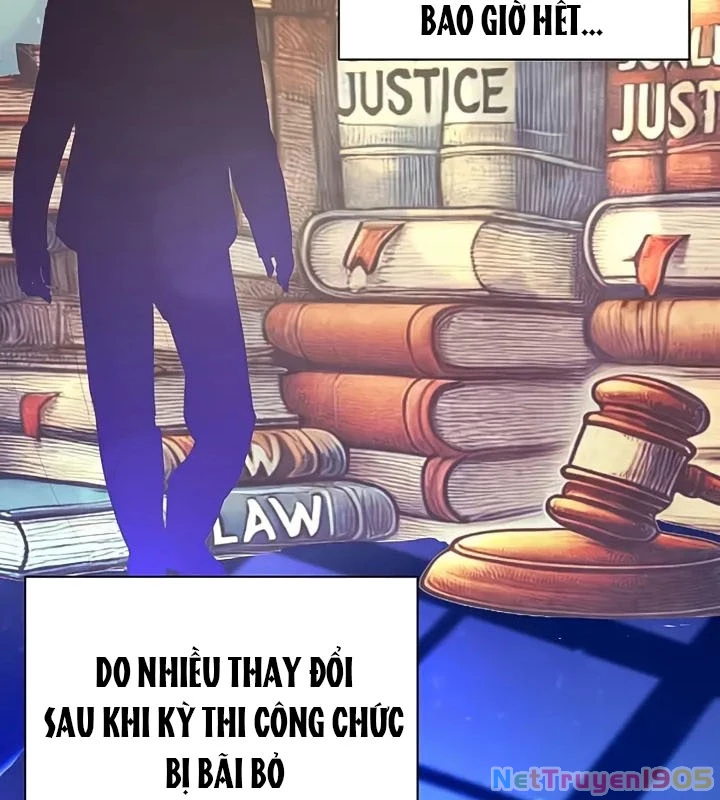 Không Gian Bí Mật Của Luật Sư Phi Thường Chapter 2 - Trang 2