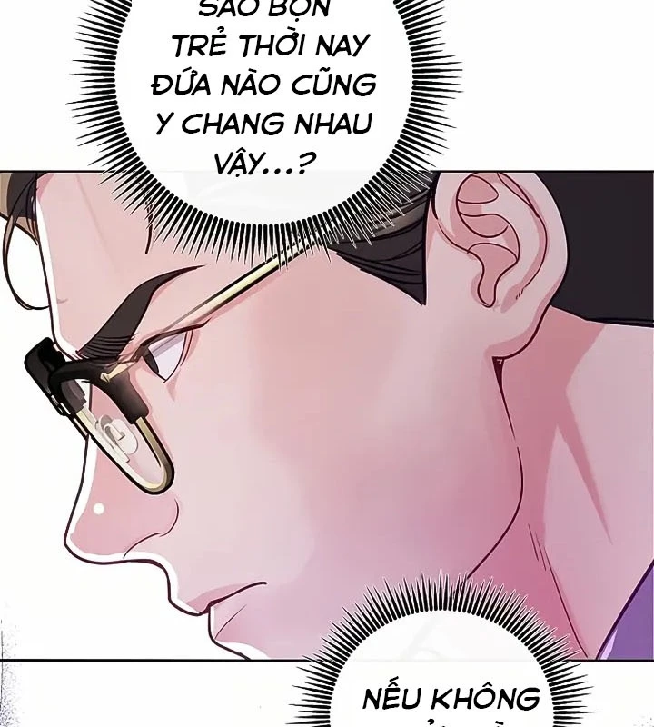 Không Gian Bí Mật Của Luật Sư Phi Thường Chapter 2 - Trang 2