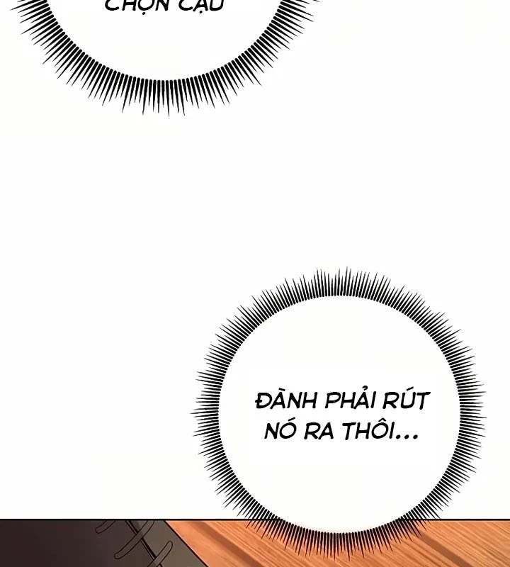Không Gian Bí Mật Của Luật Sư Phi Thường Chapter 2 - Trang 2