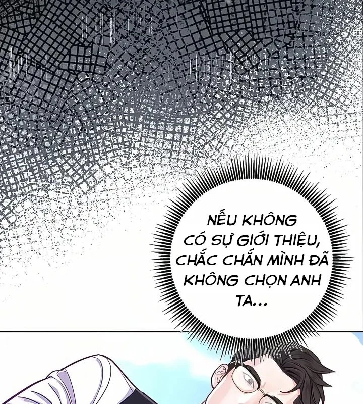 Không Gian Bí Mật Của Luật Sư Phi Thường Chapter 2 - Trang 2