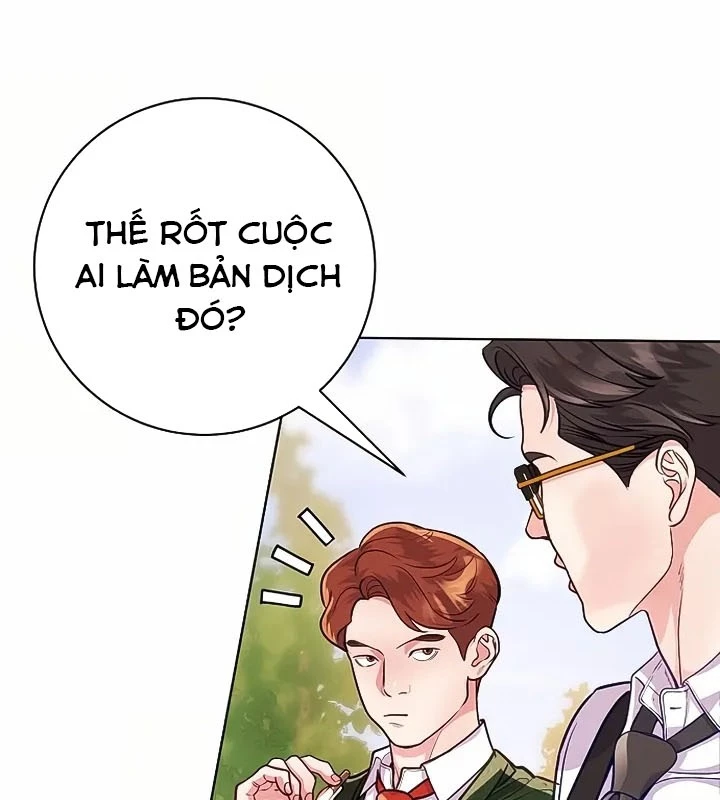 Không Gian Bí Mật Của Luật Sư Phi Thường Chapter 2 - Trang 2