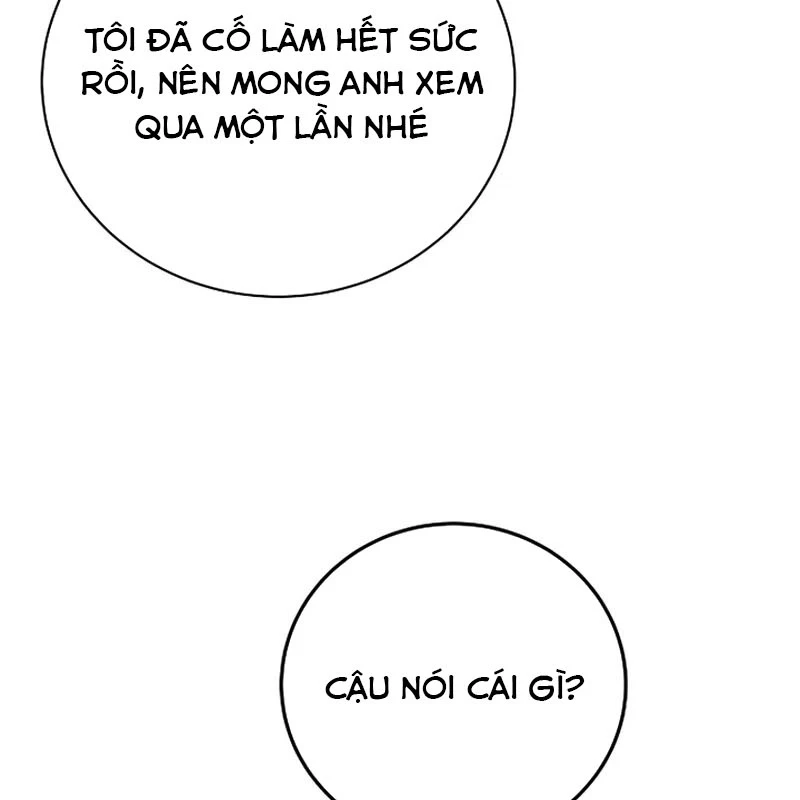 Không Gian Bí Mật Của Luật Sư Phi Thường Chapter 3 - Trang 2