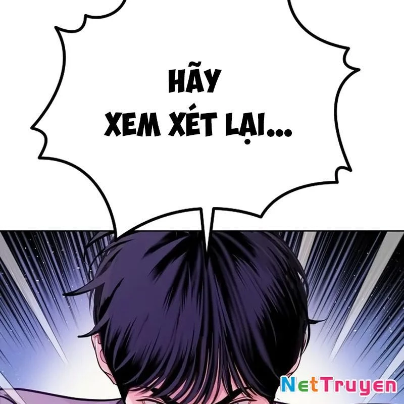 Không Gian Bí Mật Của Luật Sư Phi Thường Chapter 3 - Trang 2