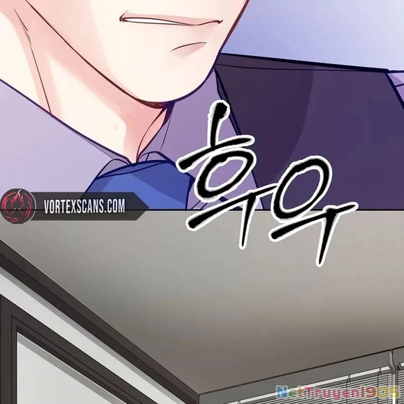 Không Gian Bí Mật Của Luật Sư Phi Thường Chapter 3 - Trang 2