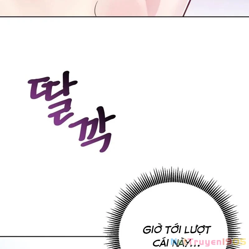 Không Gian Bí Mật Của Luật Sư Phi Thường Chapter 3 - Trang 2