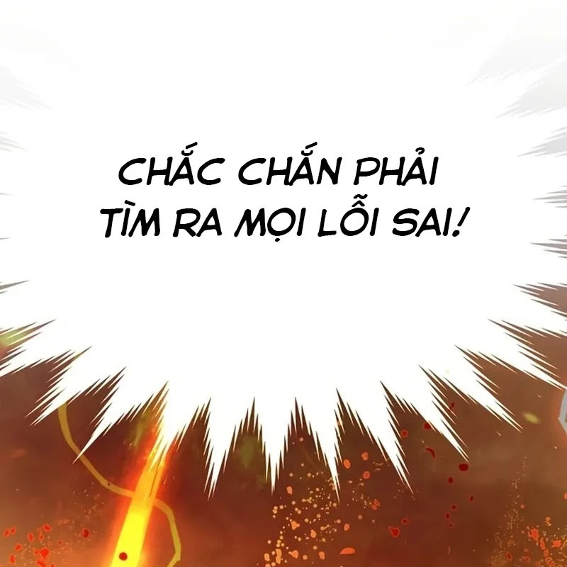 Không Gian Bí Mật Của Luật Sư Phi Thường Chapter 3 - Trang 2